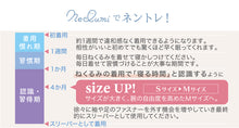 画像をギャラリービューアに読み込む, 【White Lapin】neclumi(ねくるみ)花柄 -ブルー-