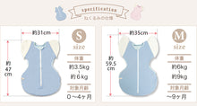 画像をギャラリービューアに読み込む, 【White Lapin】neclumi(ねくるみ)花柄 -ブルー-