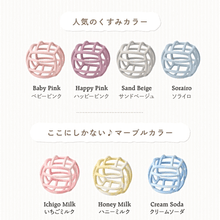 画像をギャラリービューアに読み込む, cyummut/GRIP GRAP (握る)