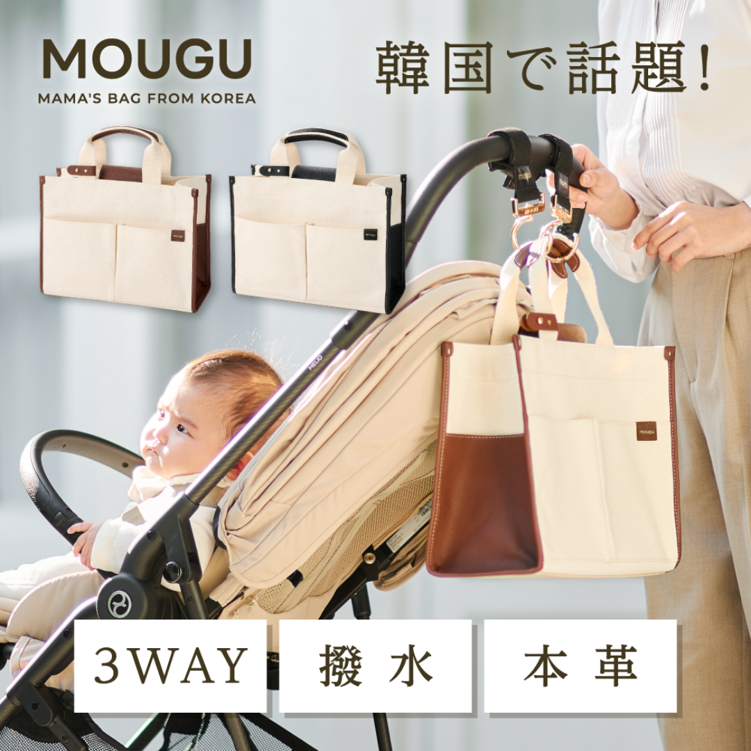 モグワン　未開封3袋 楽天市場】ドッグフード モグワン（総重量（g）3.00 ～ 4.99kg
